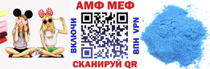 Купить где  Лобня  Амфетамин Premium 