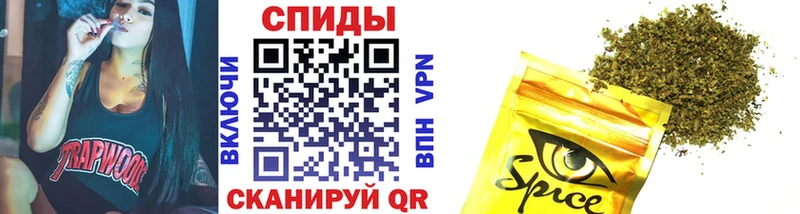 Купить  Лобня  БУТИРАТ оксибутират 