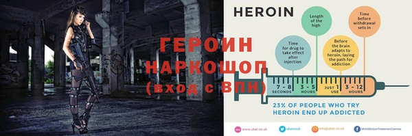 трава Гусь-Хрустальный