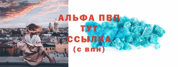 прущие крисы Дмитровск