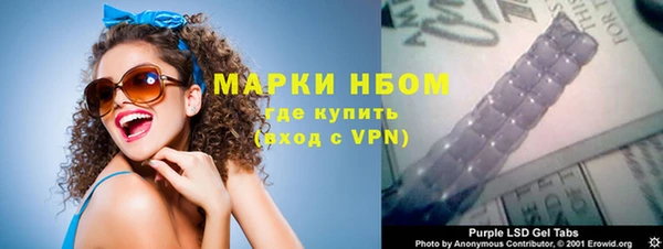 каннабис Гусев