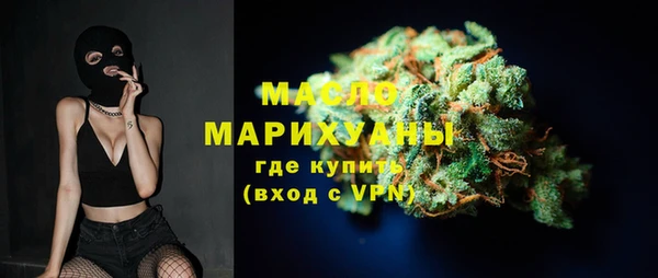 альфа пвп VHQ Дмитриев