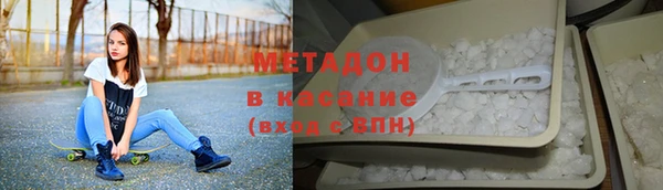 круглые Дмитров