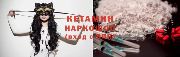 каннабис Гусев