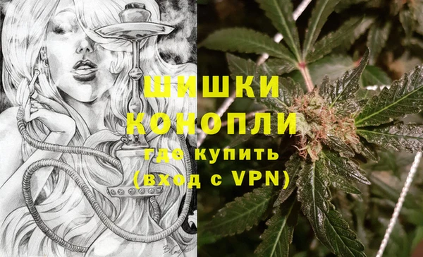 трава Гусь-Хрустальный