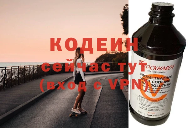 круглые Дмитров