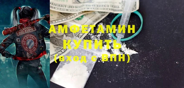 каннабис Гусев