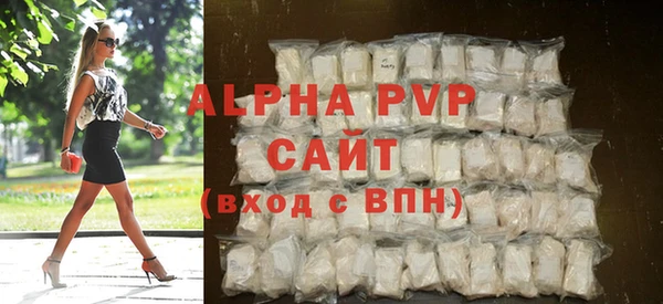 трава Гусь-Хрустальный