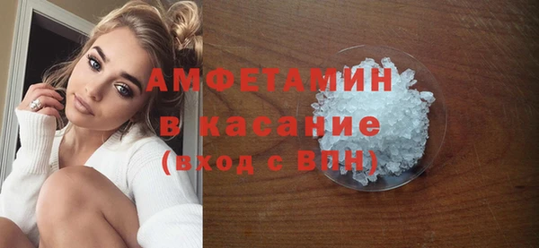 прущие крисы Дмитровск