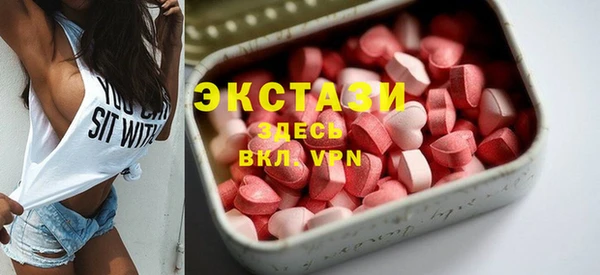 круглые Дмитров