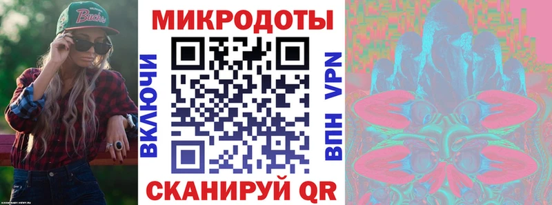 Галлюциногенные грибы Cubensis  Купить закладки  Лобня 