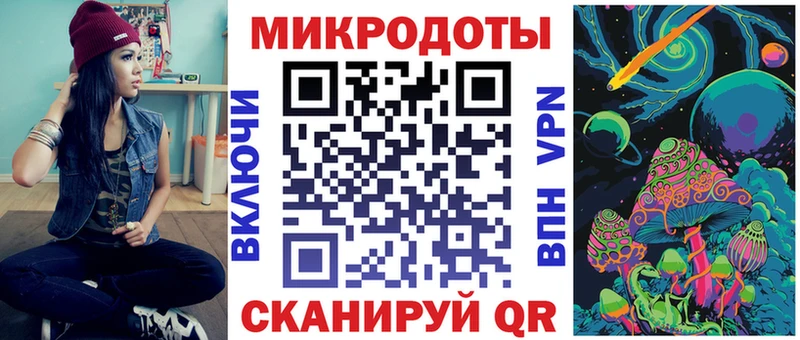 Галлюциногенные грибы GOLDEN TEACHER Лобня