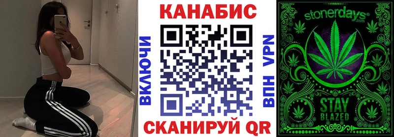 Бошки Шишки LSD WEED  Купить закладки  Лобня 